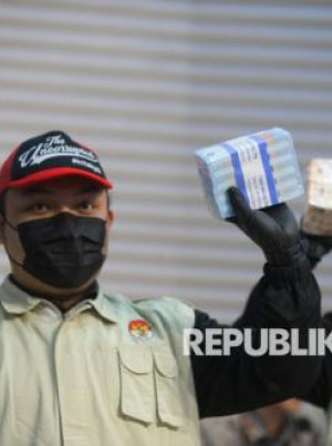 KPK Dalami Kaitan Korupsi Kementerian ATR/BPN dengan Politik Uang Muktamar NU