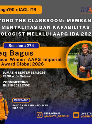 Undangan IAGL