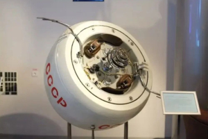 Sampah Antariksa Rusia Jatuh di Indonesia?