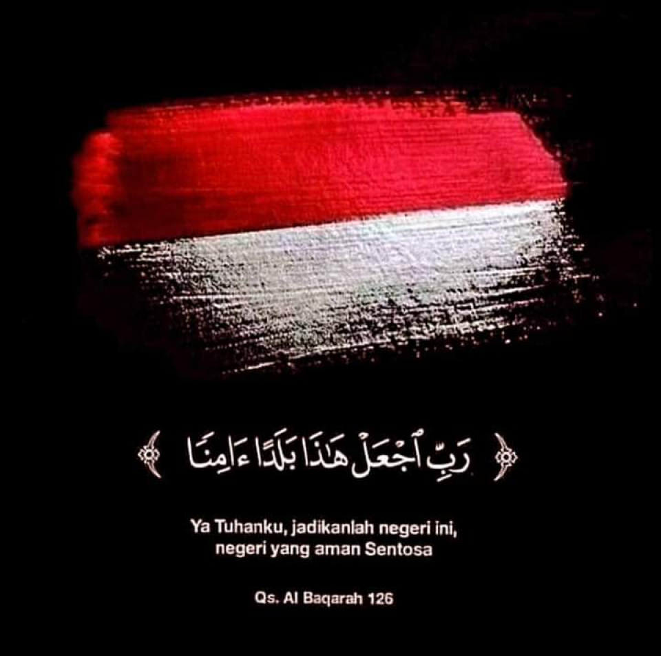 Pagar Nusantara