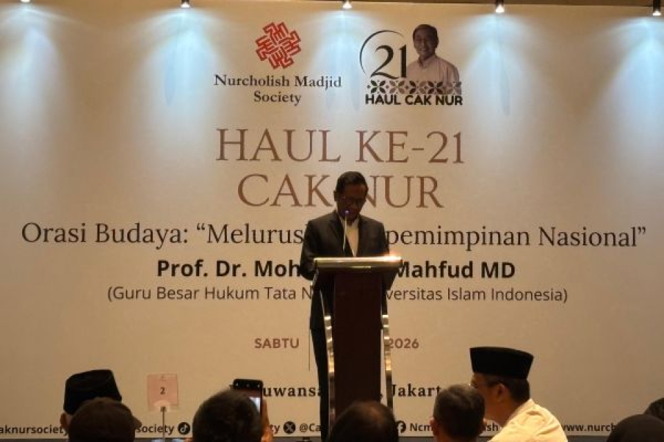 Mahfud MD Ingatkan Bahaya Kekuasaan yang Tidak Dibatasi